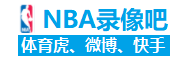 樊振东谈足球：假如有任意门，我最想去慕尼黑欧冠决赛现场